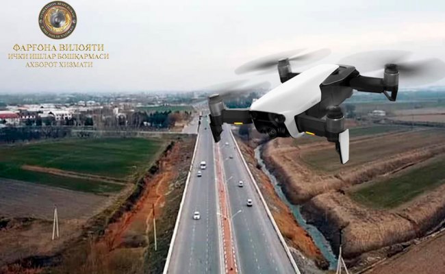 В Ферганской области нарушителей начнут штрафовать с помощью дронов