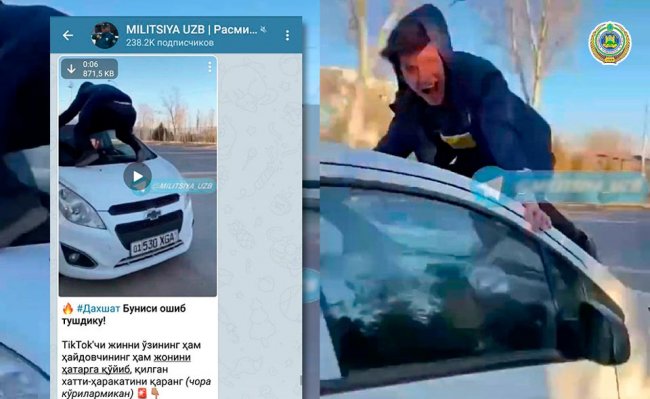 В Ташкенте оштрафовали водителя Spark за видео в тик-токе