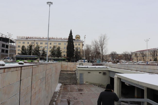 Какая погода ожидается в начале февраля в Узбекистане?