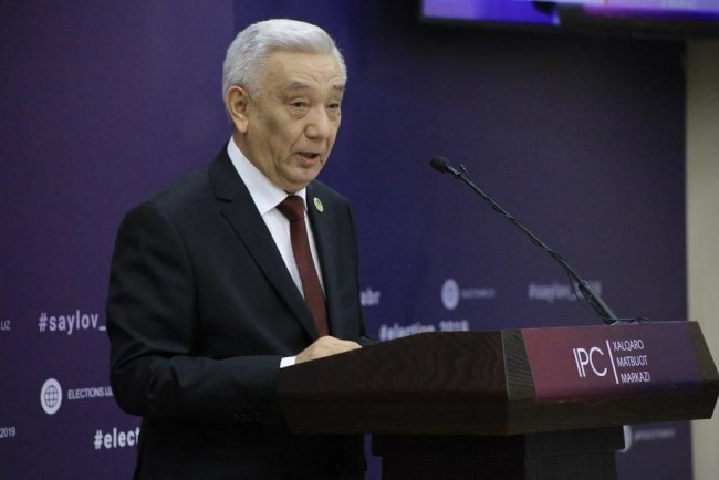 Экс-глава ЦИК избран судьёй Конституционного суда Узбекистана