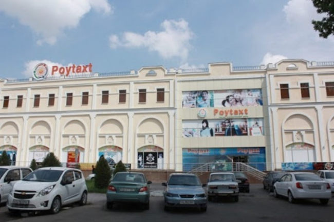Видео: Транспортный коллапс в центре Ташкента, сотни автомобилей не имеют парковочных мест