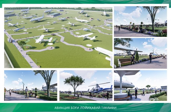 В Ташкенте появится парк авиации