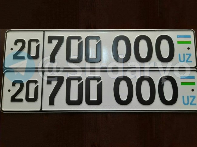В Сырдарьинской области продали автомобильный номер за рекордную сумму