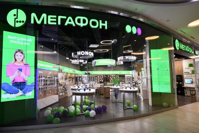 Российский МегаФон выходит на рынок Узбекистана