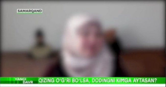 Видео: В Самаркандской области женщина ограбила собственную мать