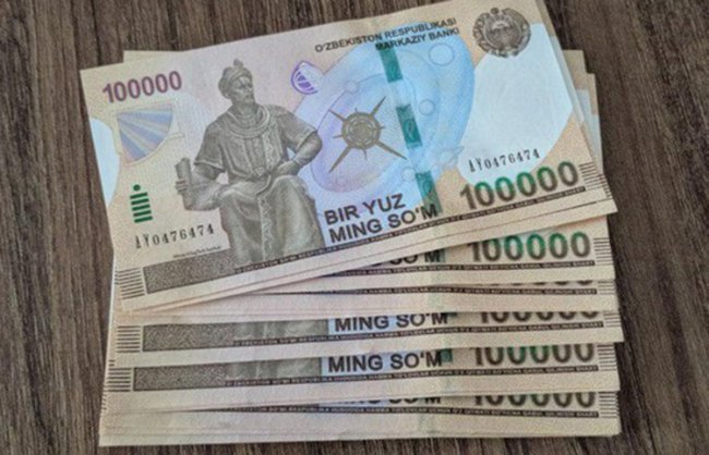 В Ташкенте задержали мужчин, подделавших 100 000 купюры для дождя из денег на свадьбе