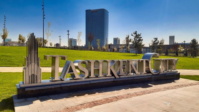 В Tashkent city произошла драка с участием двух садовников