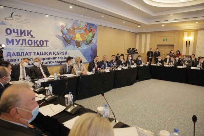 В Ташкенте обсудили текущее состояния и динамику внешнего долга
