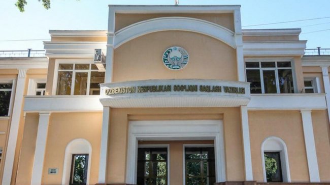 Минздрав Узбекистана рассказал о новых случаях заражения коронавирусом
