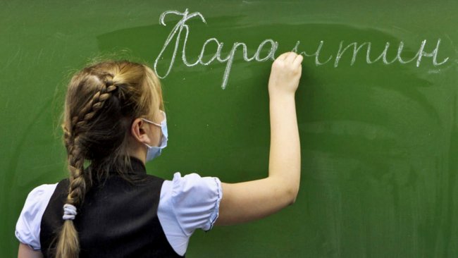 В Узбекистане планируют продлить школьные каникулы