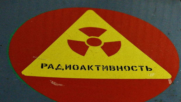В Ташкенте задержаны трое мужчин за попытку продать радиоактивный материал