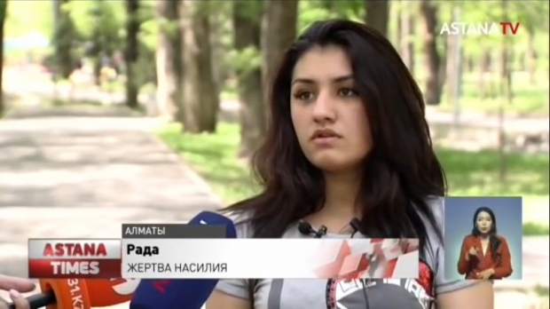 Видео: Девочка из Ташкента на протяжении семи лет подвергалась насилию