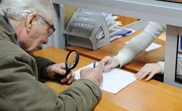 В Узбекистане порядок выплаты пенсий и социальных пособий будет изменен