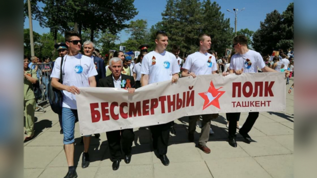 В Ташкенте проведение акции «Бессмертный полк» отменяется