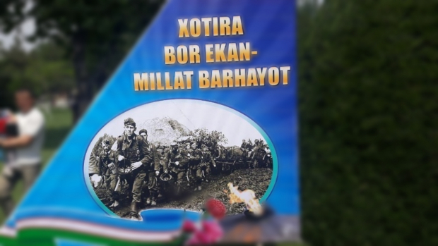В Узбекистане на плакате изобразили немецких солдат