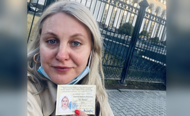 МИД не продлил аккредитацию польской журналистке Агнешке Пикулицкой