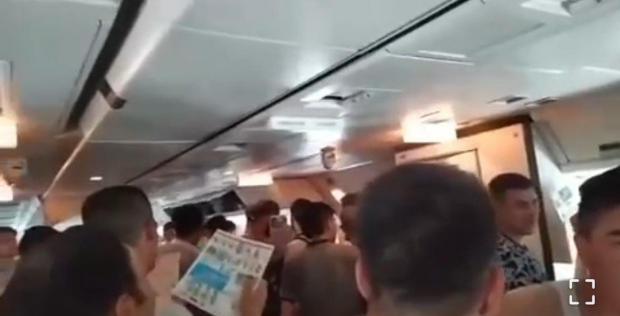 Видео: Стала известна причина задержки рейса Москва-Карши-Москва