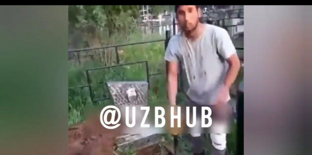 Видео: Узбекские тиктокеры начали раскапывать могилы ради хайпа
