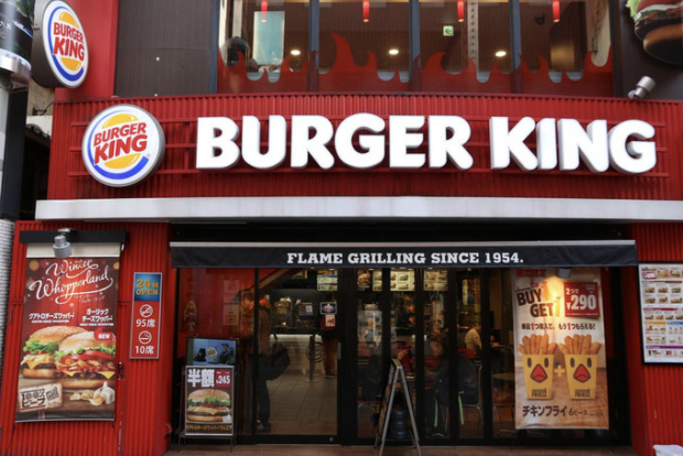 В Узбекистане откроют «Burger King»