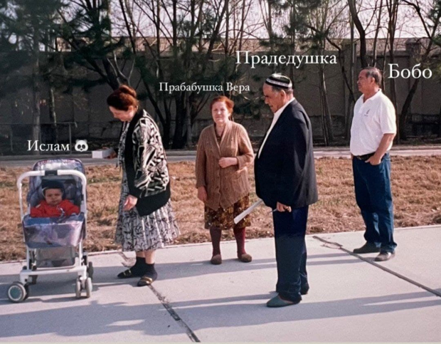 Дочь Гульнары Каримовой опубликовала эксклюзивные фотографии своей семьи