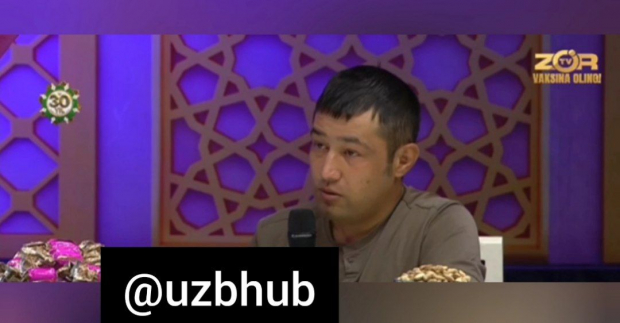 На узбекском ТВ ещё один мужчина признался, что его избивала супруга