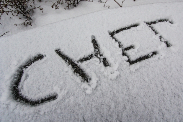 Ожидается понижение температуры до -3 градусов и снег: Синоптики рассказали о погоде в Узбекистане