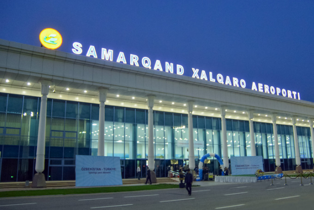 В Самарканде временно закроют международный аэропорт