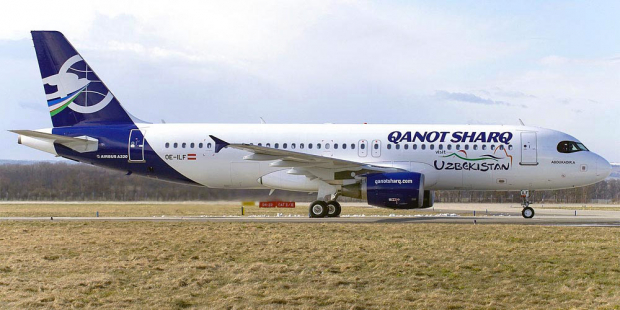 Авиакомпания Qanot Sharq впервые выполнила рейс по маршруту Ташкент-Москва