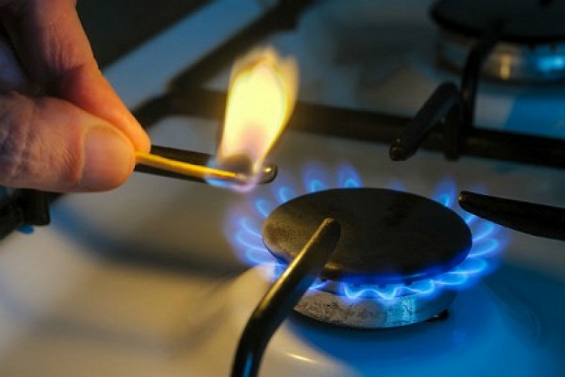 Стало известно, сколько узбекистанцев имеют задолженность за природный газ