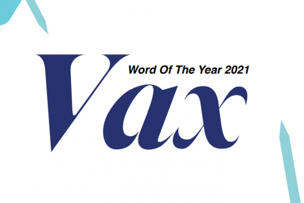 Оксфордский словарь выбрал слово 2021 года