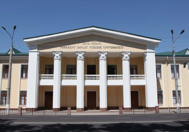 Назначен новый ректор Ташкентского юридического университета