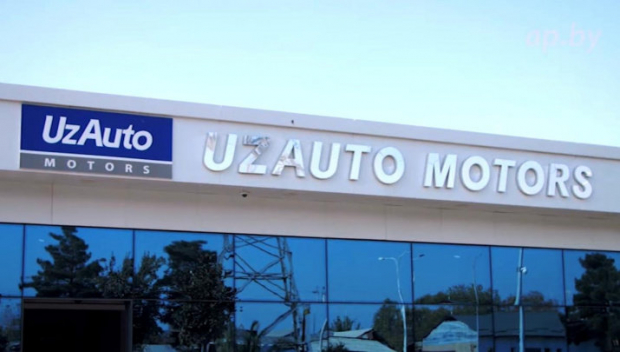 В сеть слили размер надбавок сотрудников автозавода UzAutoMotors