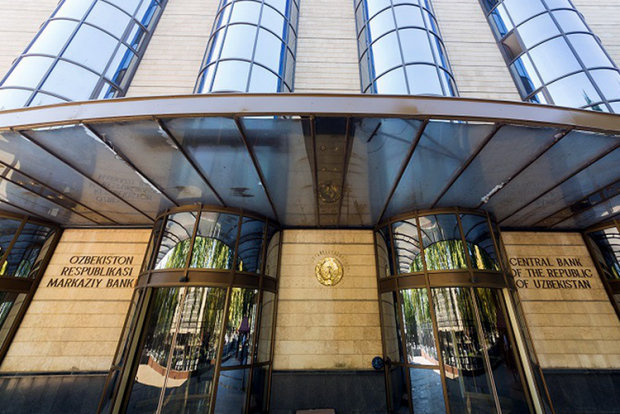 В Узбекистане ожидается выпуск в обращение купюры номиналом 200 000 сумов