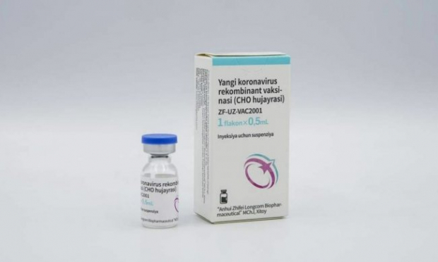 Узбекско-китайская вакцина будет использоваться в Колумбии
