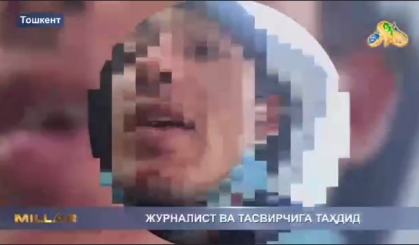 Неизвестные избили оператора телеканала Миллий