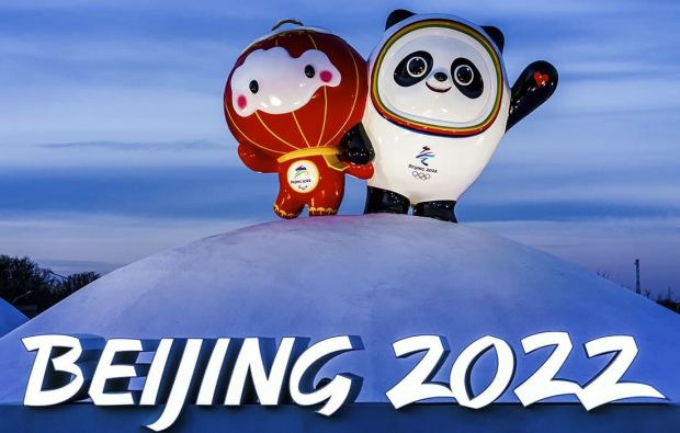 Шавкат Мирзиёев примет участие в церемонии открытия зимней олимпиады