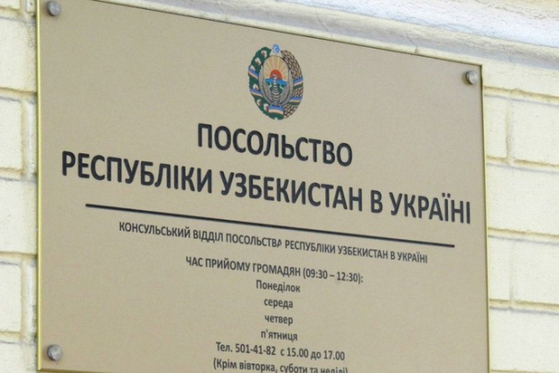 Посол Узбекистана сообщил, что в Харькове осколок снаряда повредил микроавтобус посольства
