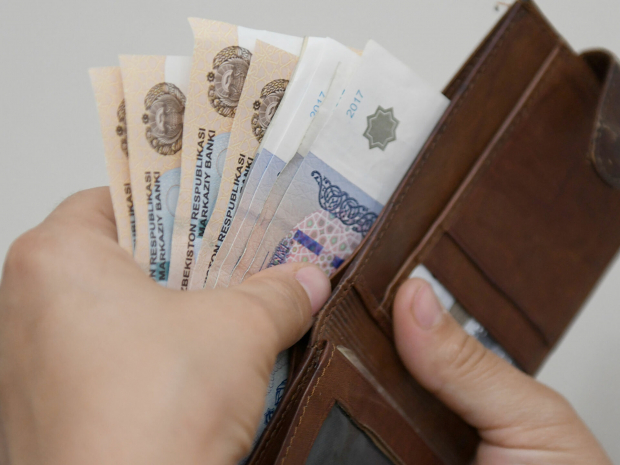 В Кашкадарьинской области банкир присвоил 1.1 млрд сумов