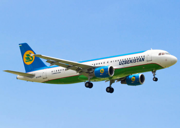 Uzbekistan Airways организует социальные полеты для женщин, попавших в железную тетрадь
