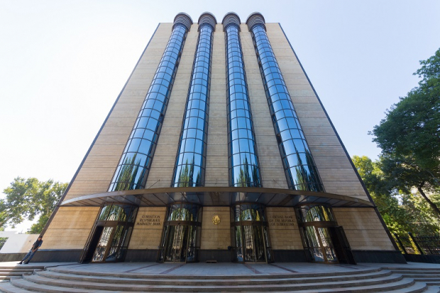 В Узбекистане Центральный банк изменил основную ставку до 17%