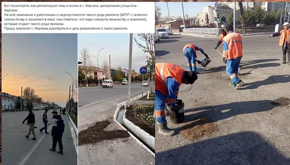В Узбекистане вместо ремонта, дороги засыпают глиной