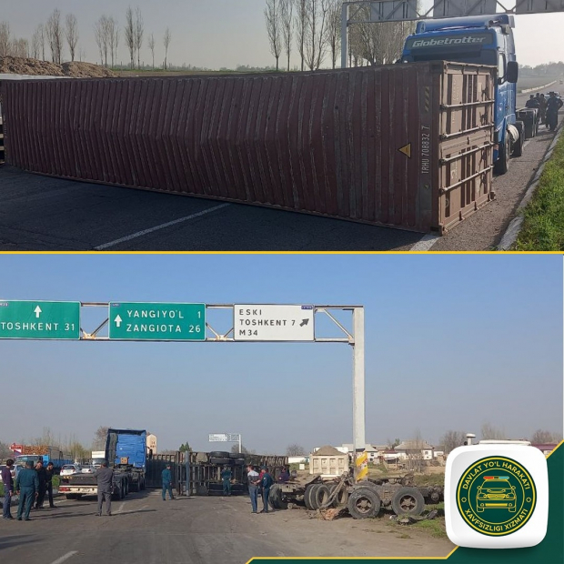 В Ташкентской области опрокинулся грузовик