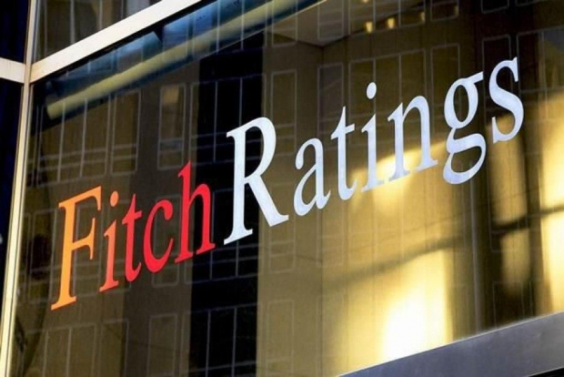 В Fitch Ratings понизили прогноз экономического роста Узбекистана