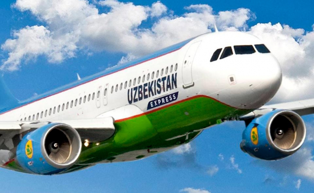 Самолет Uzbekistan Airways экстренно сел в Москве из-за сообщения об угрозе взрыва