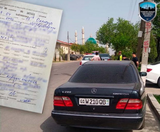Водителя, который устроил дрифт в центре Ташкента, нашли и наказали