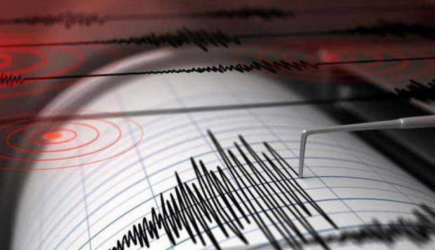 В Узбекистане ощущалось землетрясение