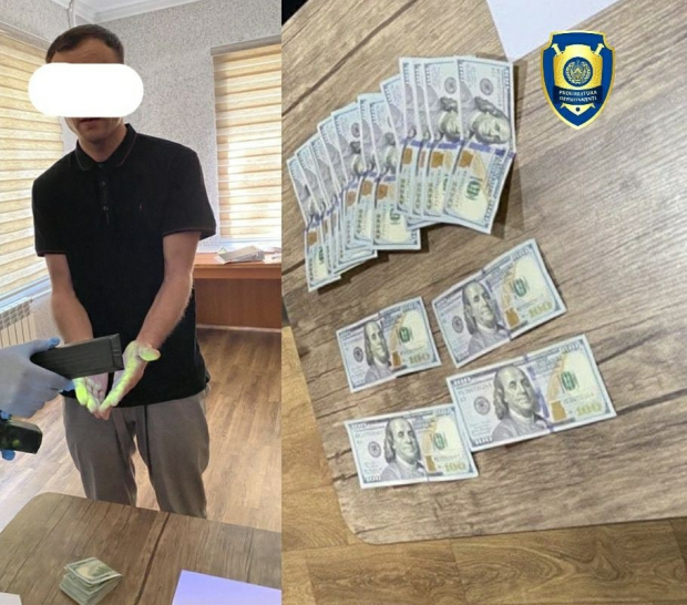 Мошенник пообещал поступление в Самаркандский университет за 2 тысячи долларов