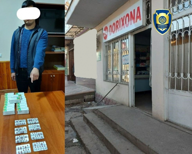 В Мирзо-Улугбекском районе выявлена аптека незаконно торговавшая психотропными препаратами