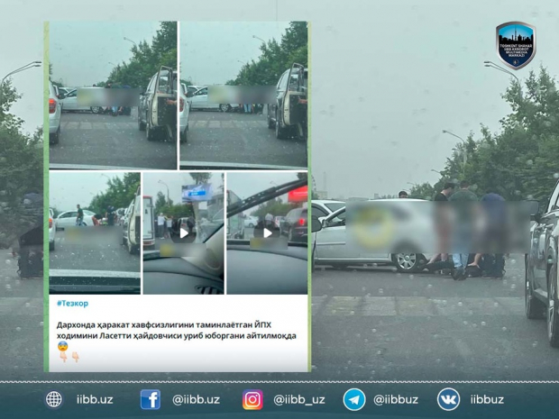 В Ташкенте водитель «Hyundai Sonata» сбил инспектора ДПС