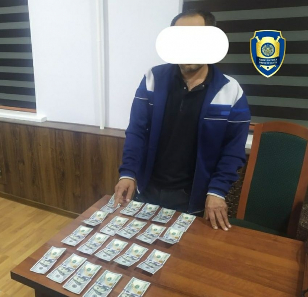 В Хорезмской области задержали мошенника в момент возвращения взятки